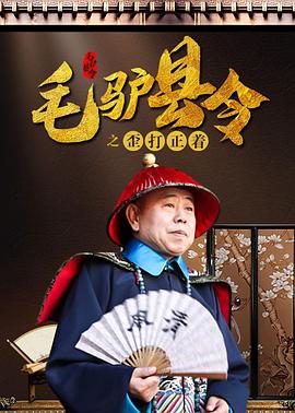免费人成黄页在线观看69