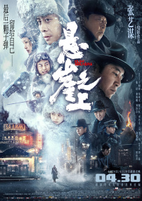 免费人成黄页在线观看69